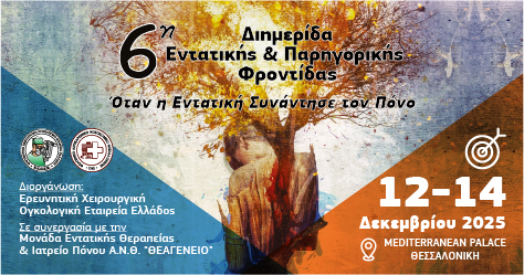 event 01